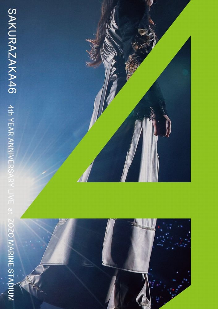櫻坂46 7月21日(月)22時より『TOKYO SNOW ～4th YEAR